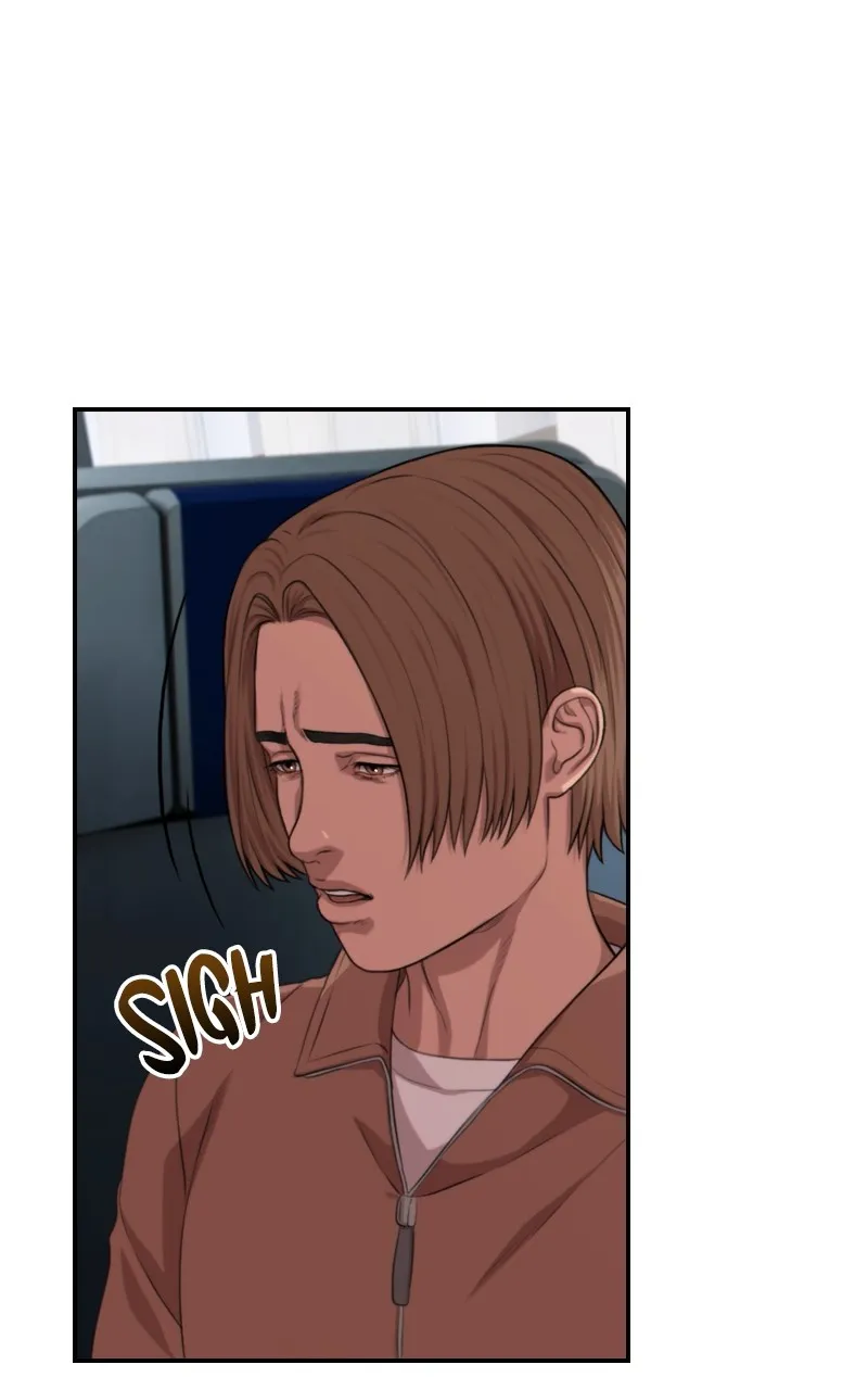 WEBTOON at Midnight Chapter 16 page 76 - 