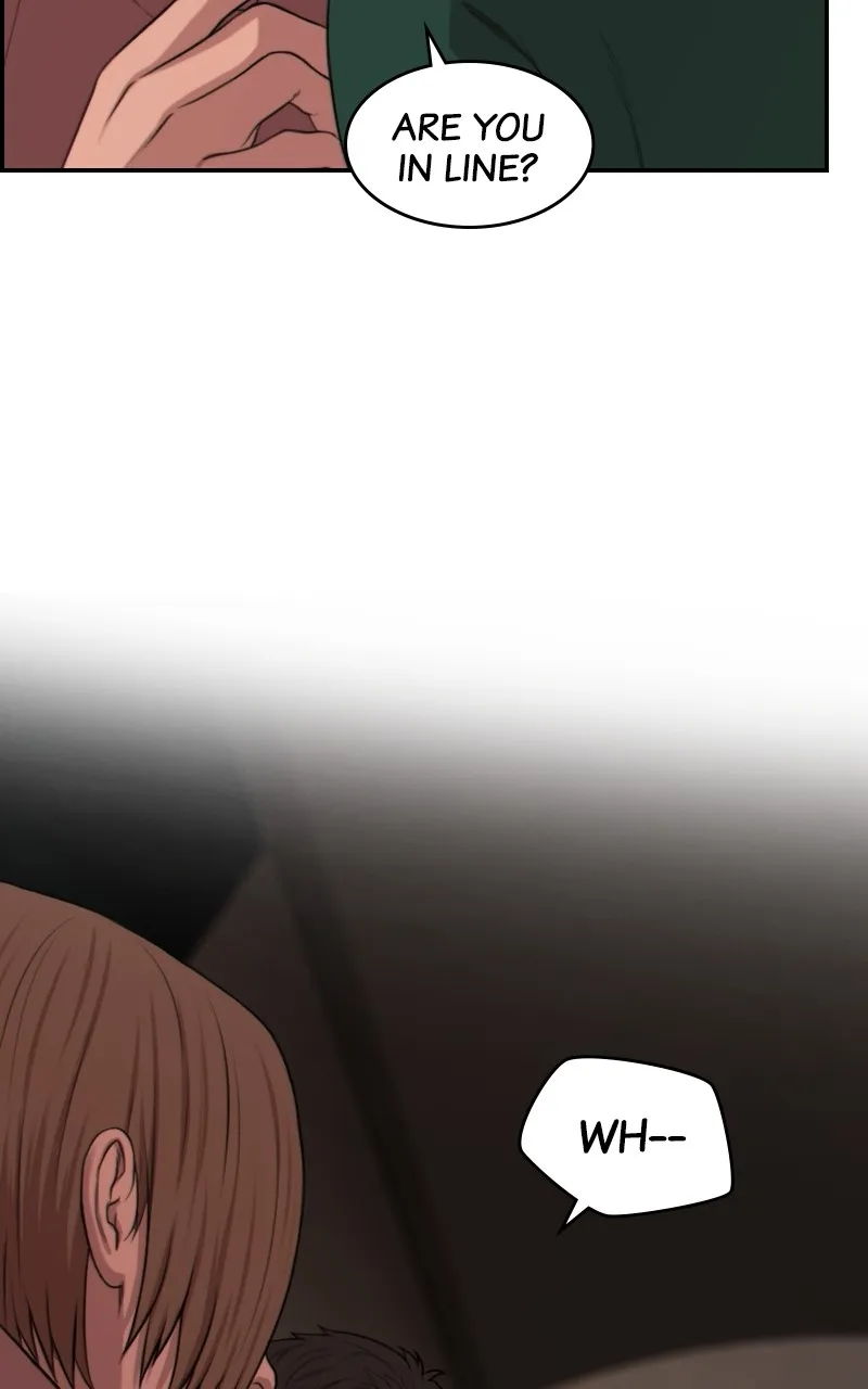 WEBTOON at Midnight Chapter 17 page 25 - 