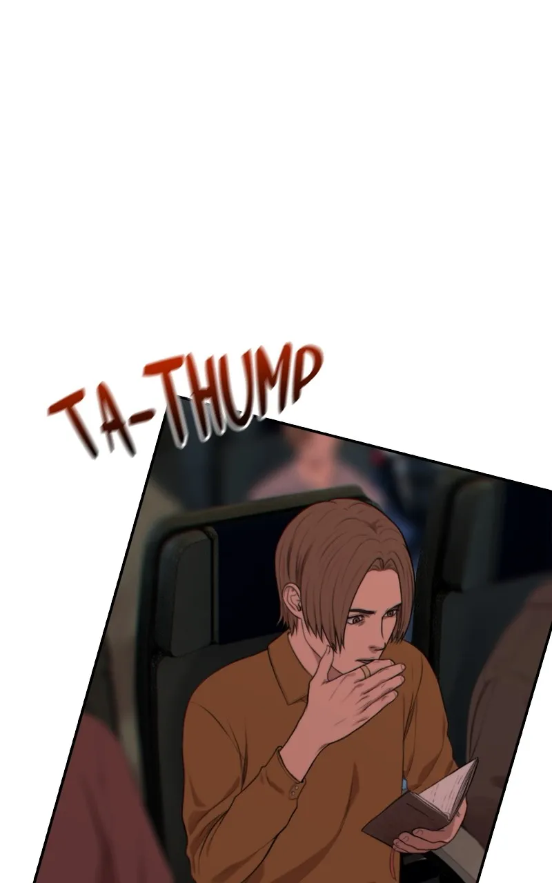 WEBTOON at Midnight Chapter 17 page 33 - 