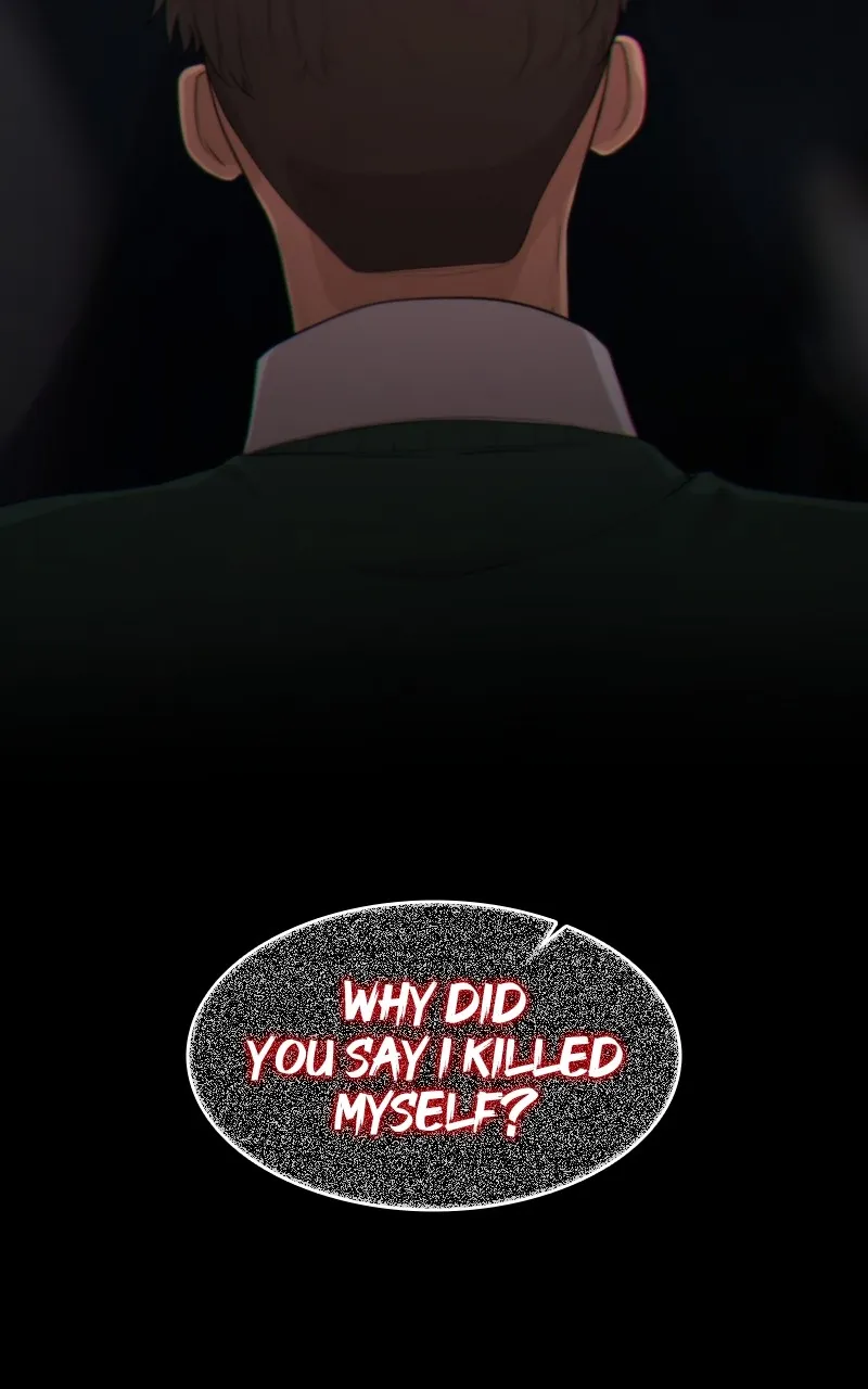 WEBTOON at Midnight Chapter 17 page 6 - 