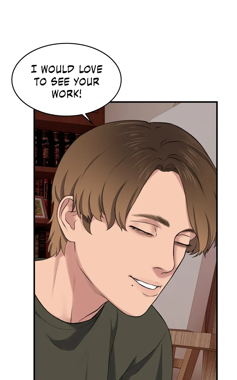 WEBTOON at Midnight Chapter 26 page 73 - 