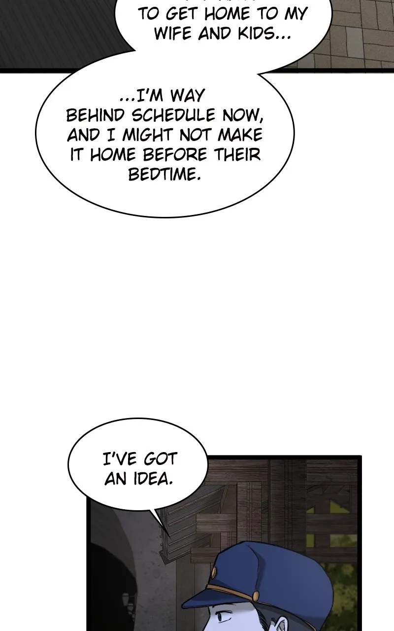 WEBTOON at Midnight Chapter 28 page 30 - 