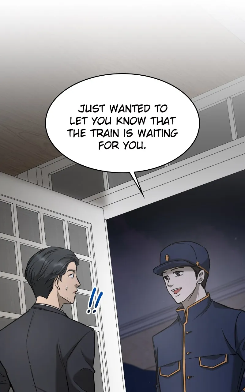 WEBTOON at Midnight Chapter 28 page 77 - 