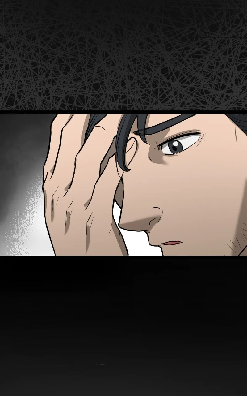WEBTOON at Midnight Chapter 29 page 43 - 