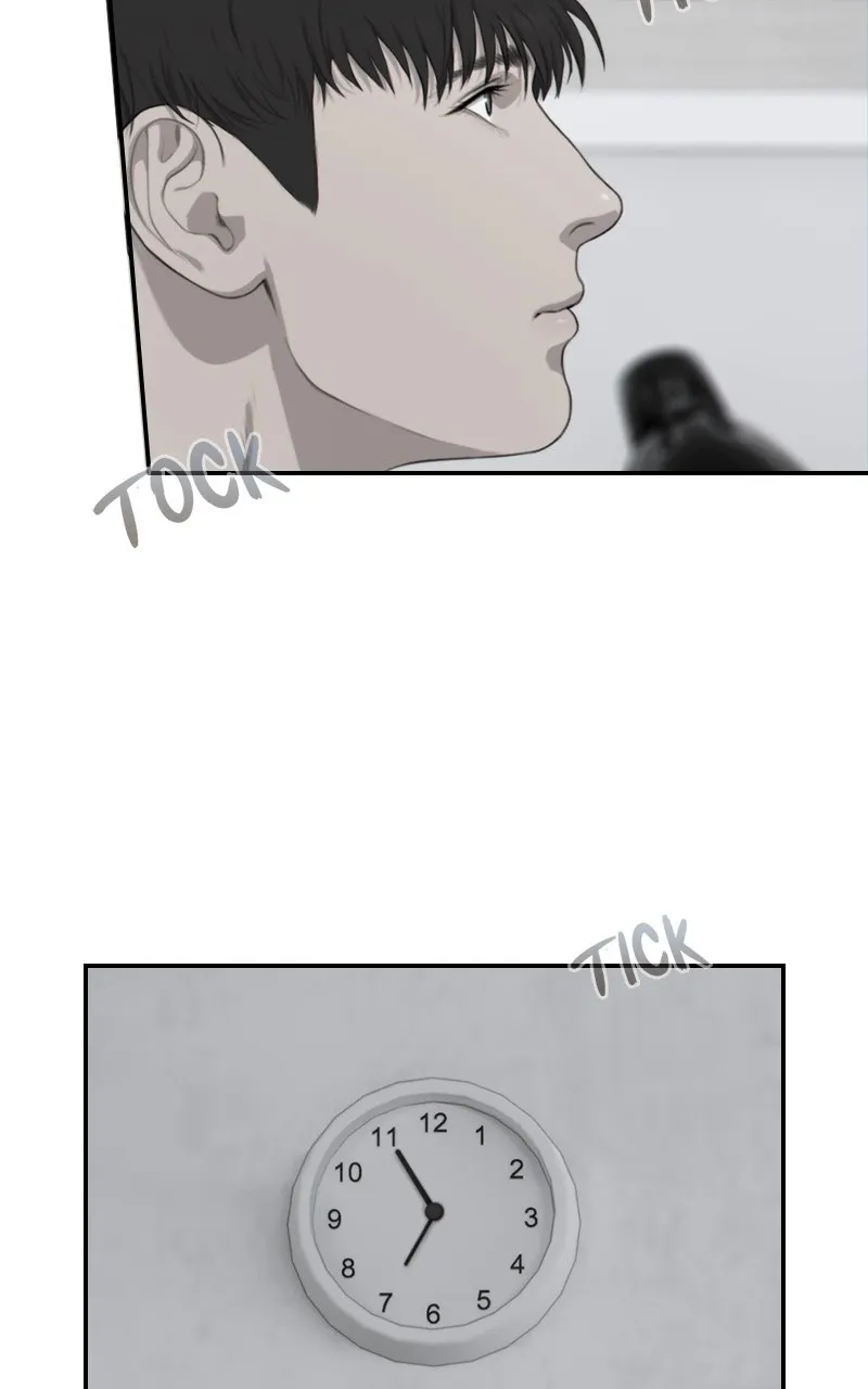 WEBTOON at Midnight Chapter 5 page 15 - 