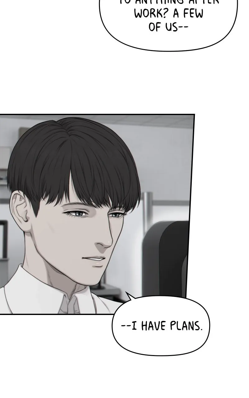 WEBTOON at Midnight Chapter 5 page 19 - 