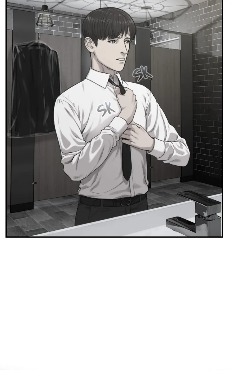 WEBTOON at Midnight Chapter 5 page 22 - 