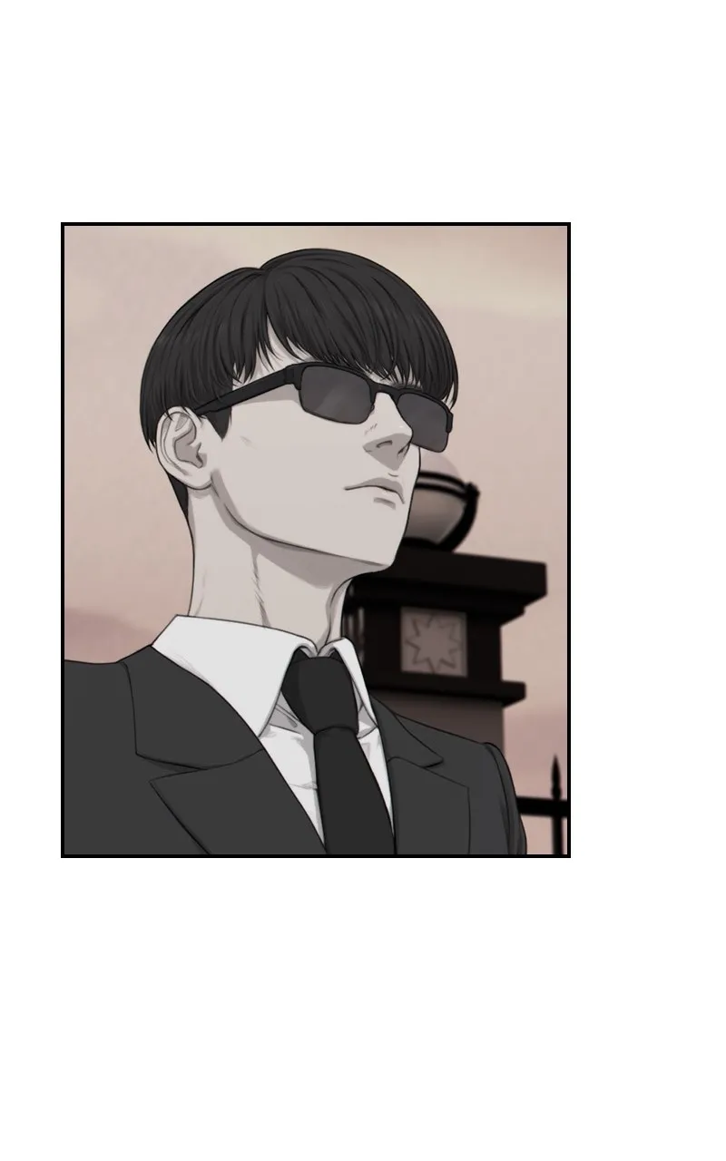 WEBTOON at Midnight Chapter 5 page 26 - 