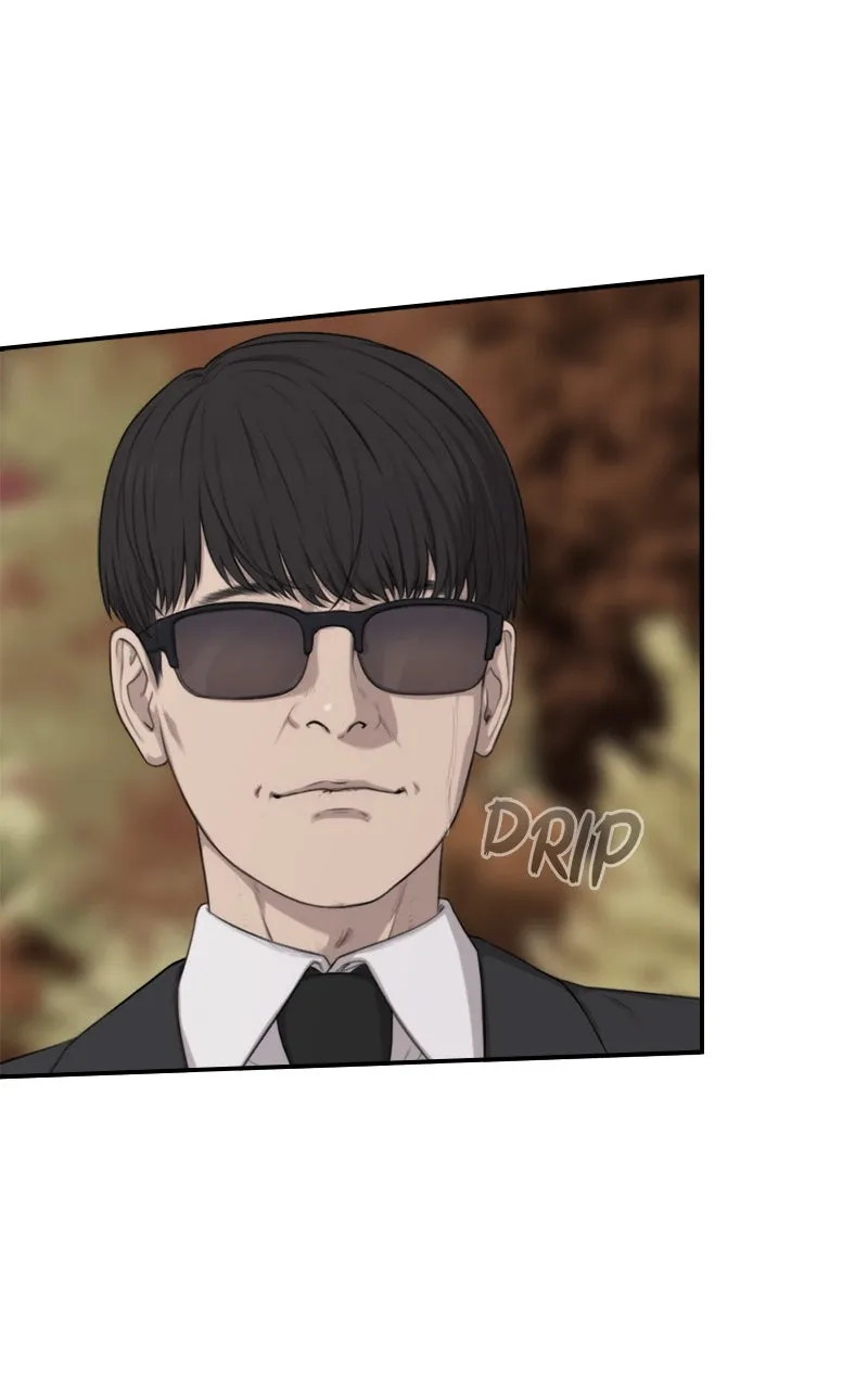 WEBTOON at Midnight Chapter 5 page 35 - 