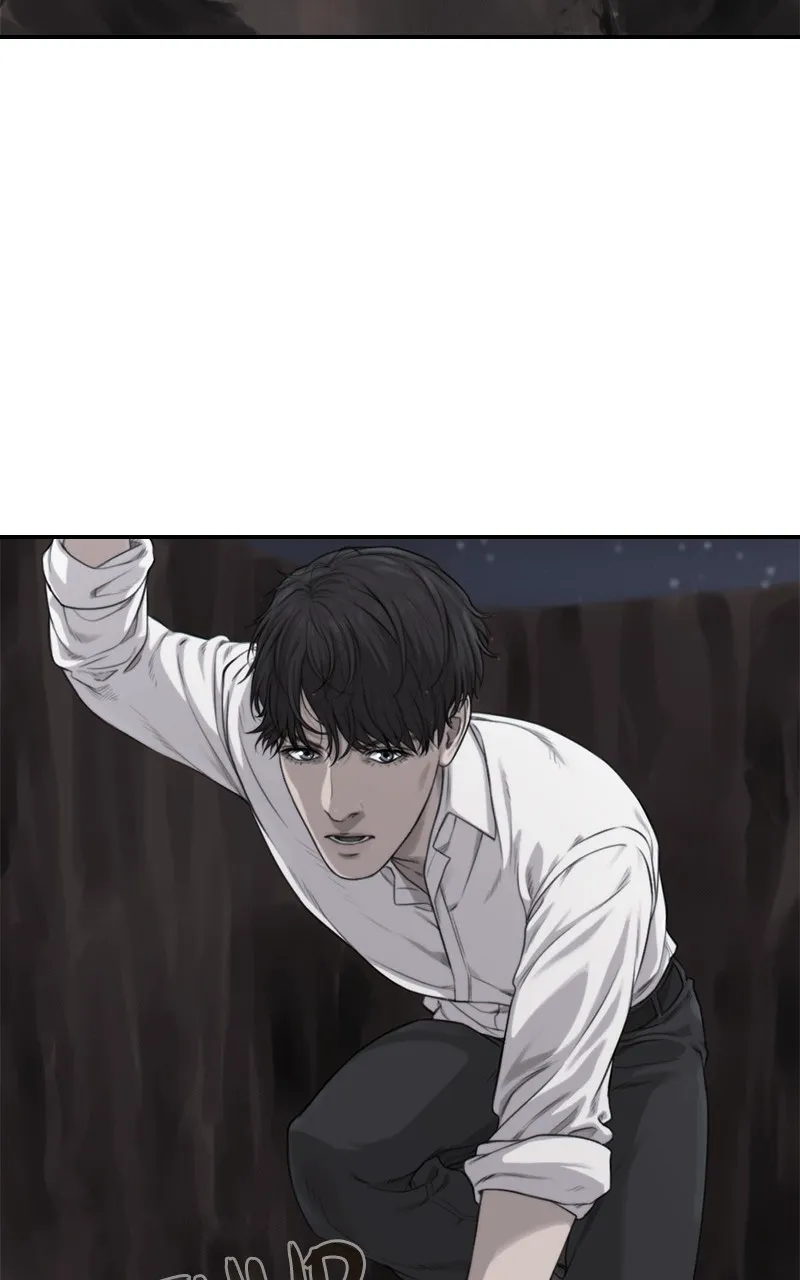 WEBTOON at Midnight Chapter 5 page 82 - 