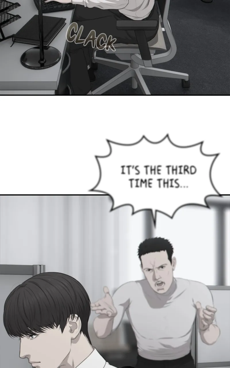 WEBTOON at Midnight Chapter 6 page 11 - 