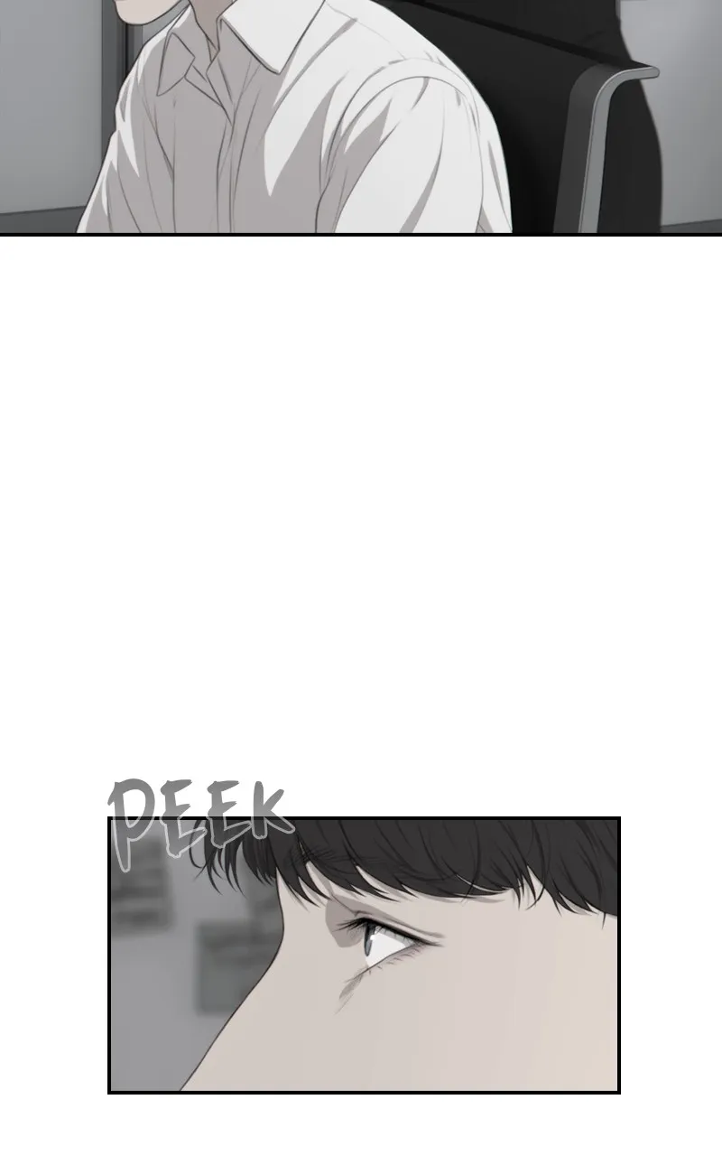 WEBTOON at Midnight Chapter 6 page 12 - 