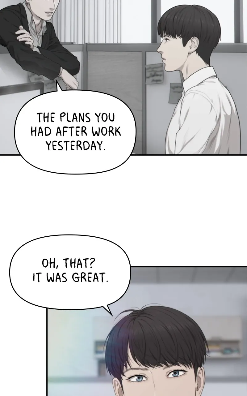 WEBTOON at Midnight Chapter 6 page 17 - 