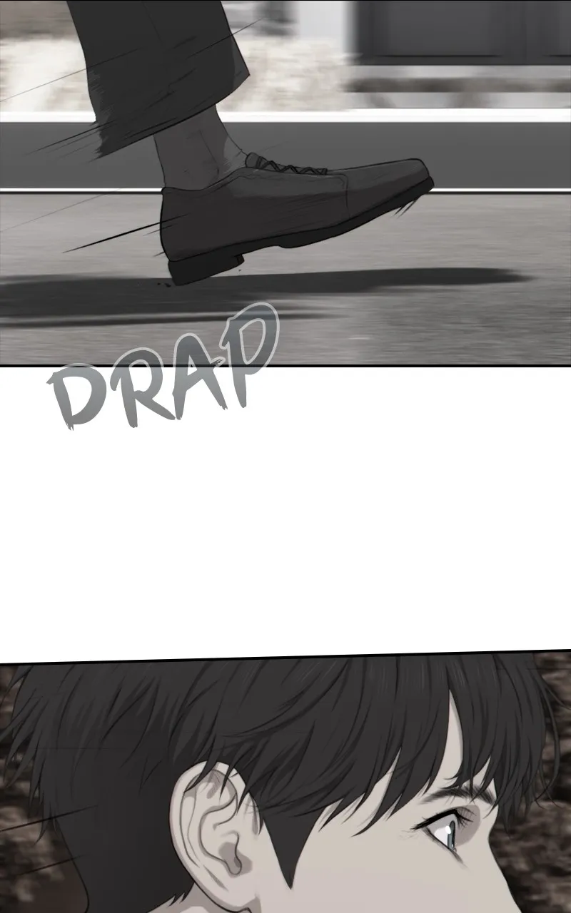 WEBTOON at Midnight Chapter 7 page 19 - 