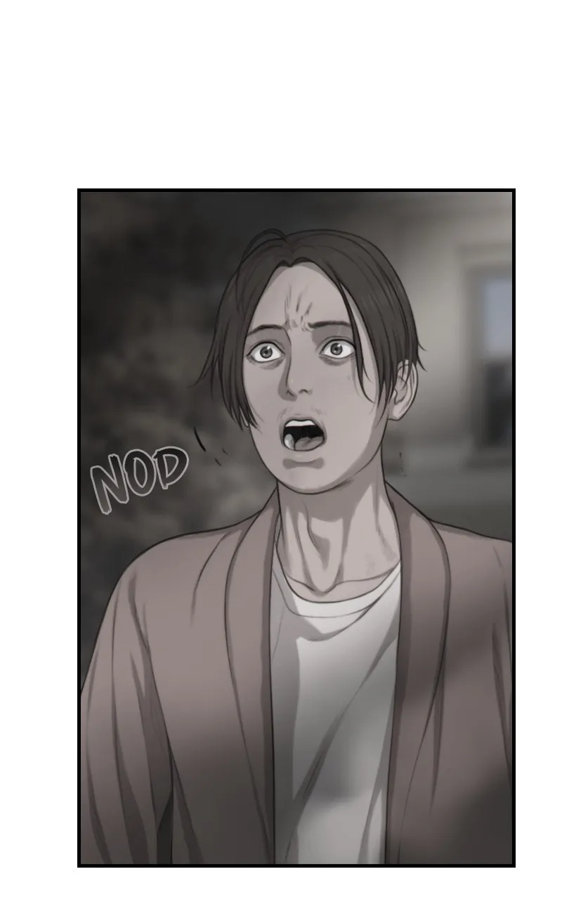 WEBTOON at Midnight Chapter 7 page 78 - 