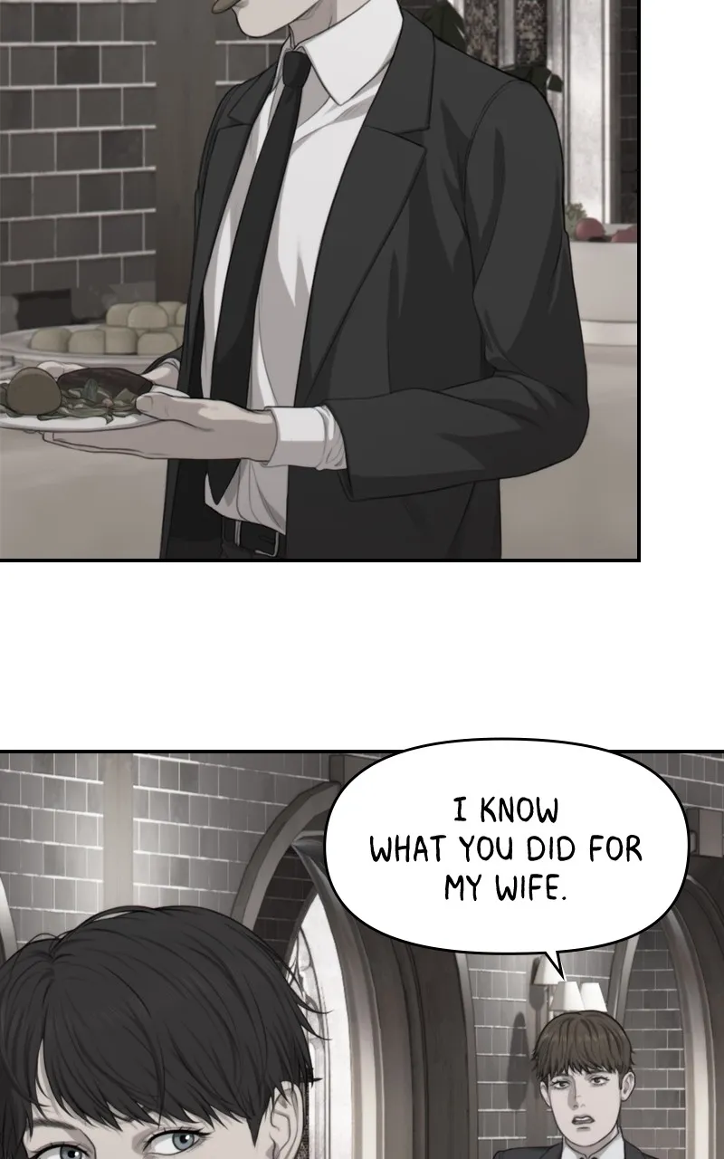WEBTOON at Midnight Chapter 8 page 16 - 