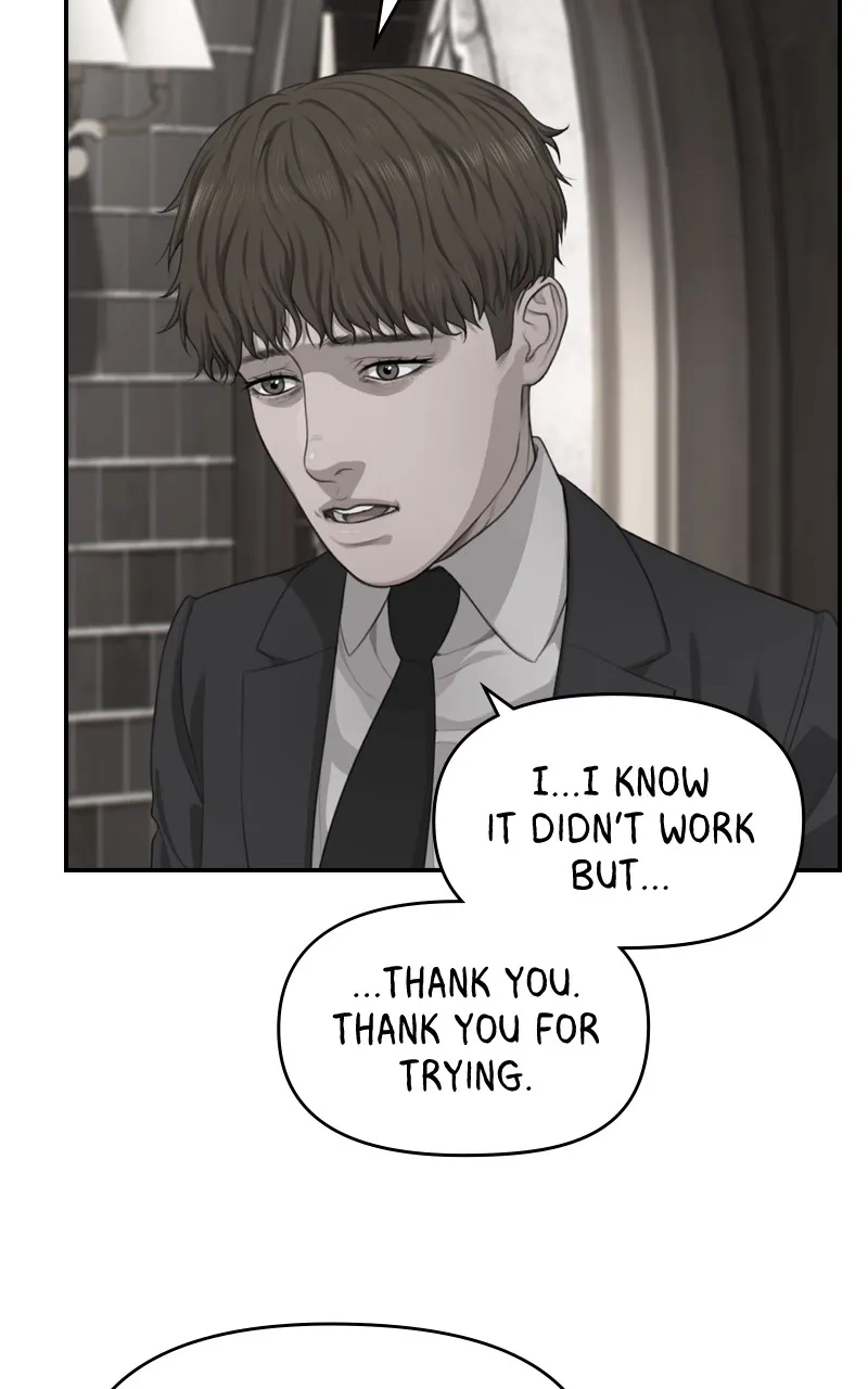 WEBTOON at Midnight Chapter 8 page 18 - 