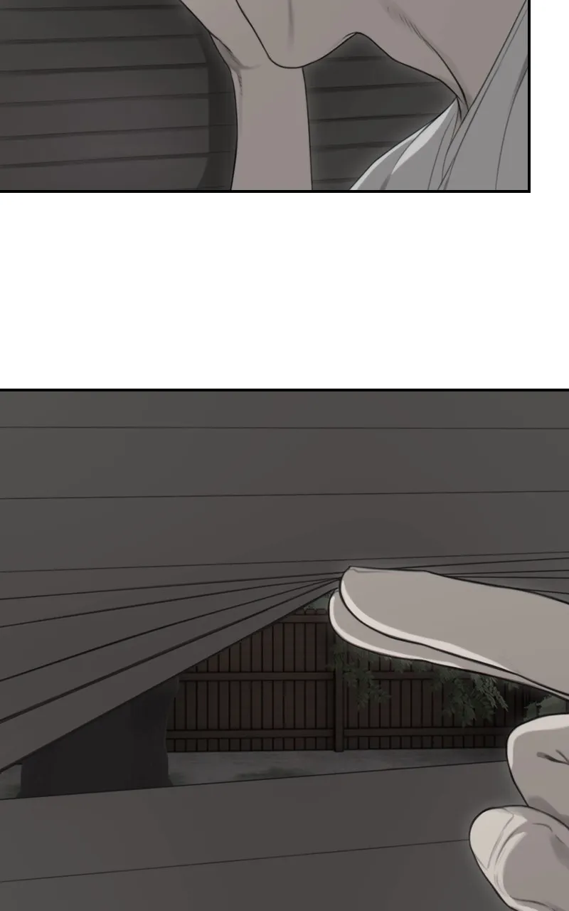 WEBTOON at Midnight Chapter 8 page 78 - 