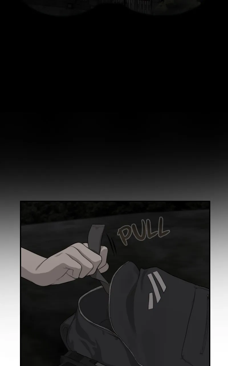 WEBTOON at Midnight Chapter 9 page 3 - 