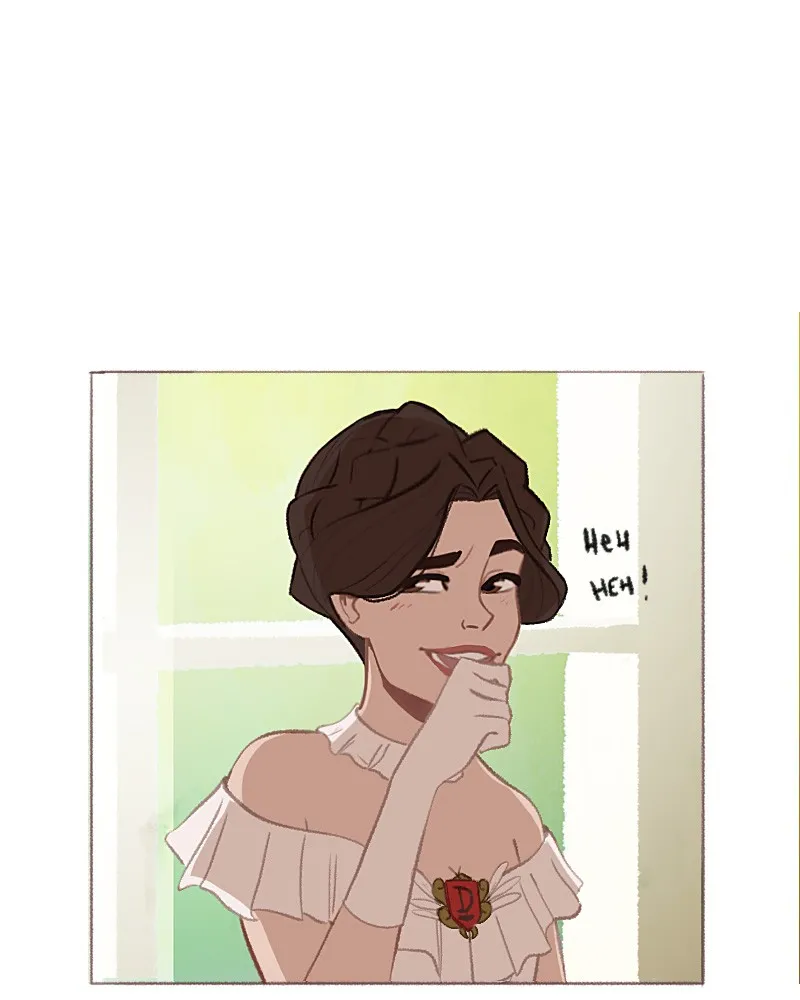 WEBTOON GREENLiGHT Chapter 18 page 25 - 