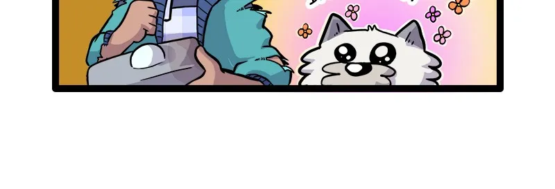 WEBTOON GREENLiGHT Chapter 24 page 79 - 
