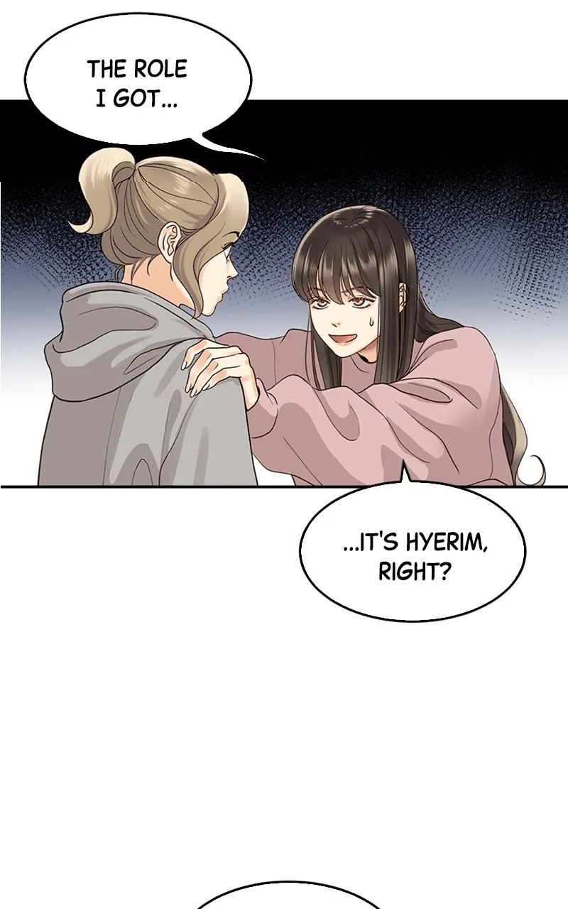 WEBTOON Now Chapter 172 page 12 - 