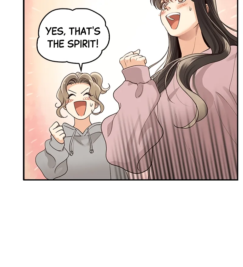 WEBTOON Now Chapter 172 page 15 - 