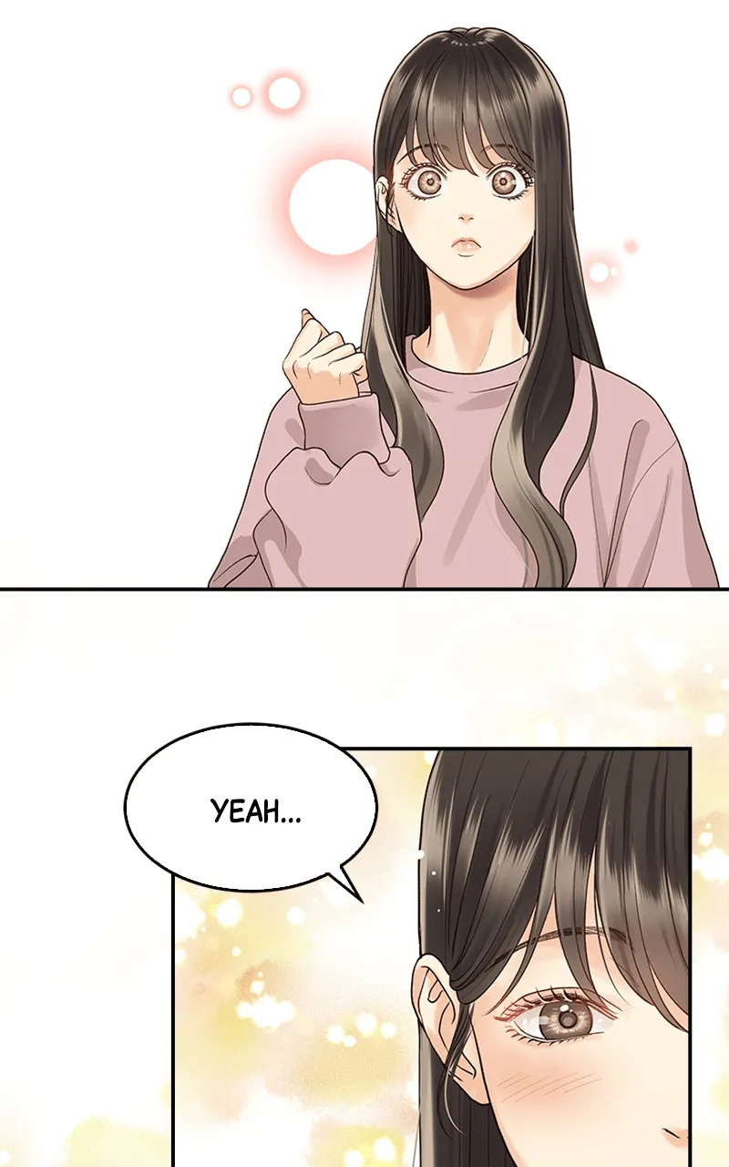 WEBTOON Now Chapter 172 page 17 - 