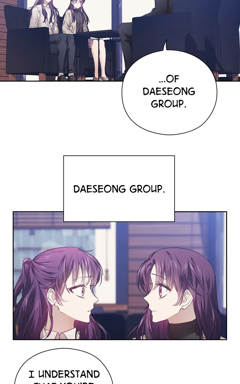 WEBTOON Now Chapter 172 page 43 - 