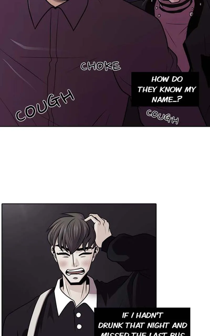 WEBTOON Now Chapter 172 page 50 - 