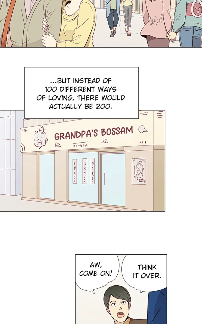 WEBTOON Now Chapter 172 page 72 - 