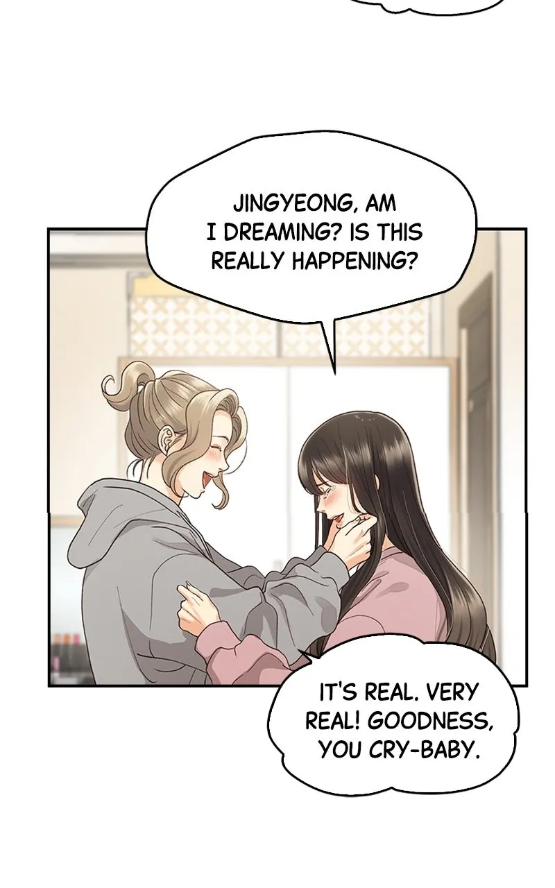 WEBTOON Now Chapter 172 page 9 - 