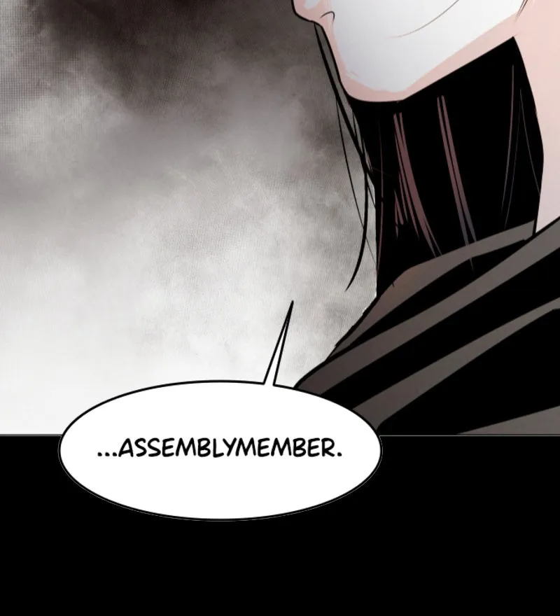 WEBTOON Now Chapter 175 page 111 - 