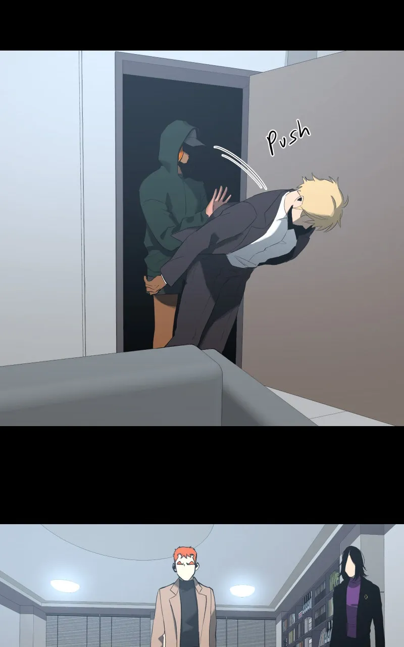 WEBTOON Now Chapter 175 page 14 - 