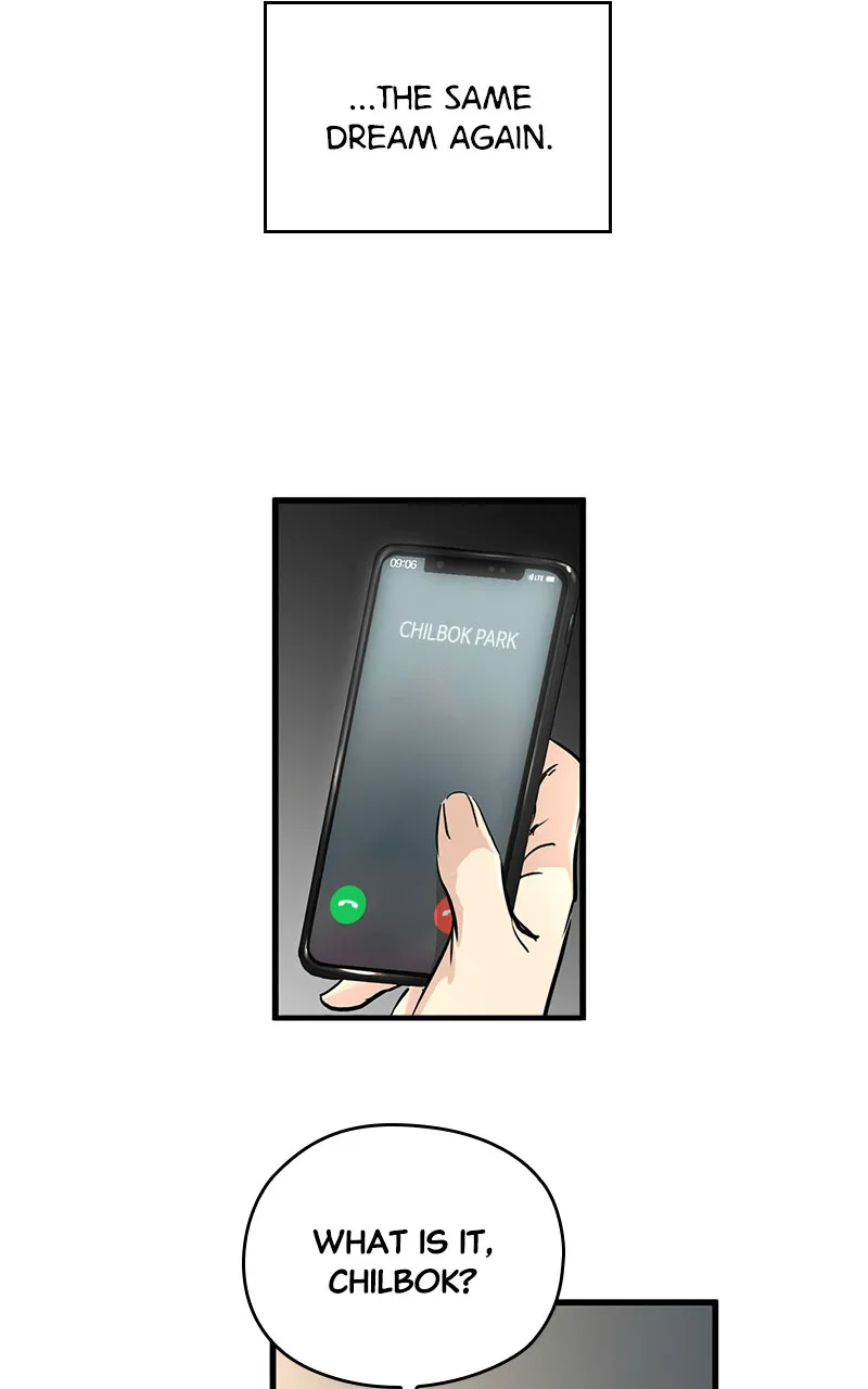 WEBTOON Now Chapter 175 page 217 - 