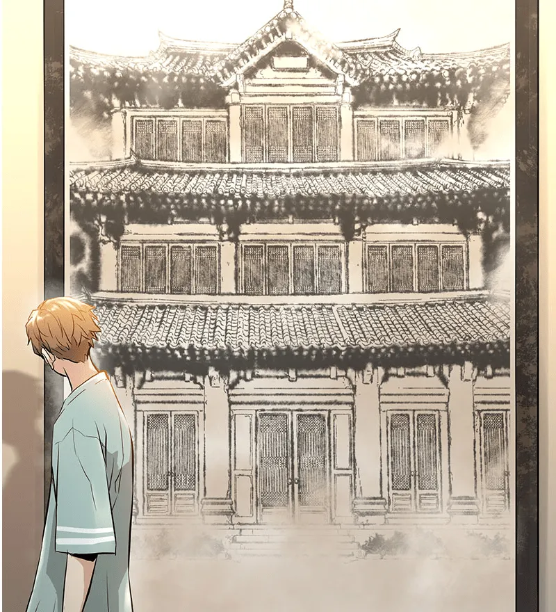 WEBTOON Now Chapter 175 page 223 - 