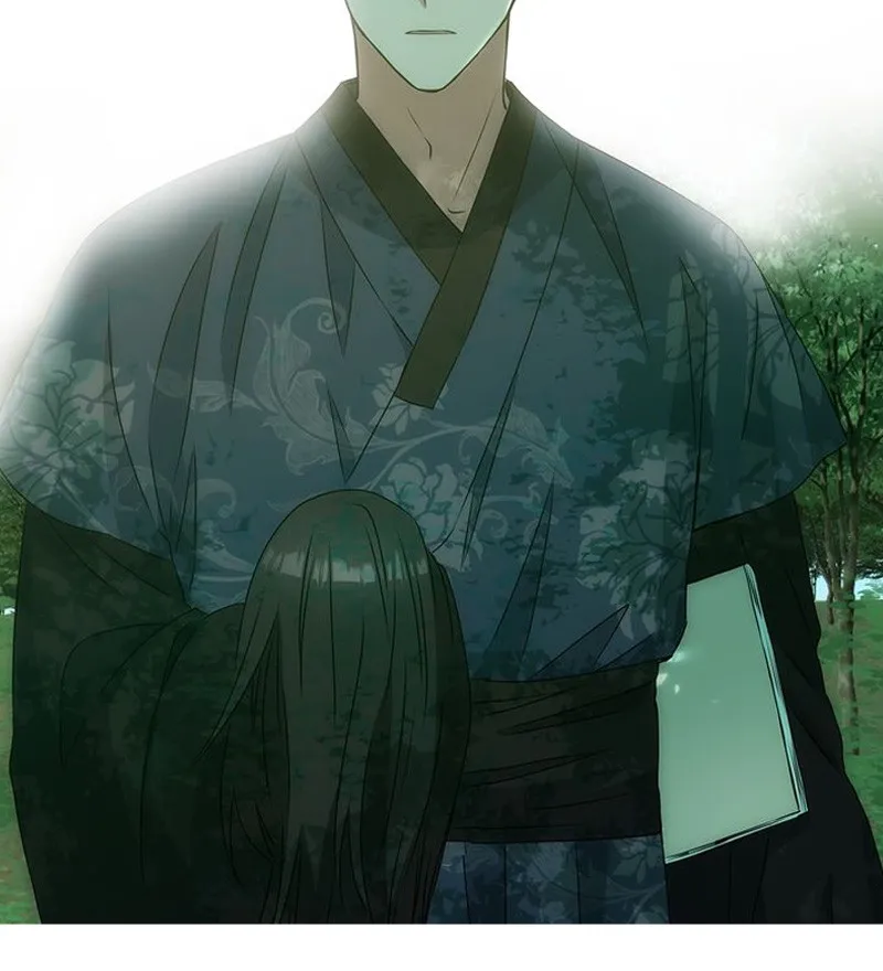 WEBTOON Now Chapter 176 page 15 - 