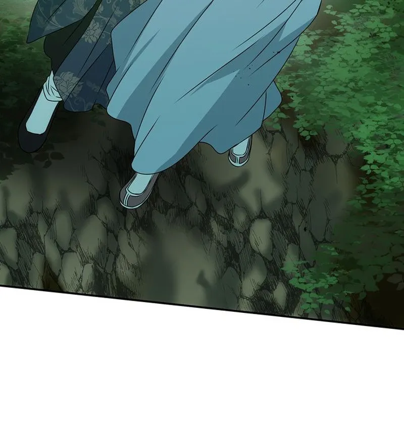 WEBTOON Now Chapter 176 page 20 - 