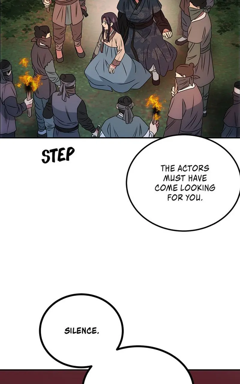 WEBTOON Now Chapter 176 page 22 - 