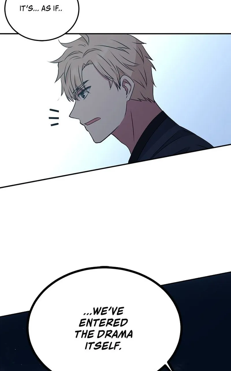 WEBTOON Now Chapter 176 page 27 - 