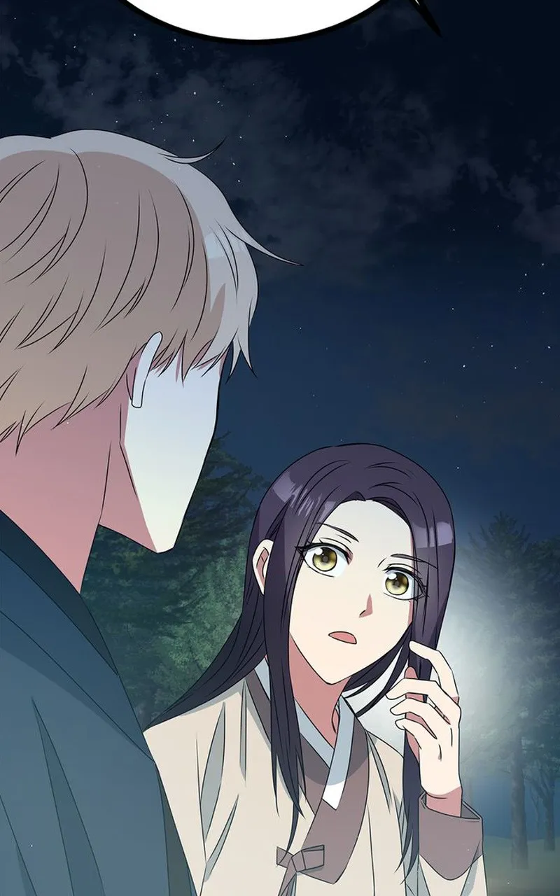 WEBTOON Now Chapter 176 page 28 - 