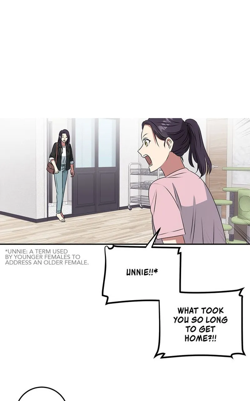 WEBTOON Now Chapter 176 page 6 - 