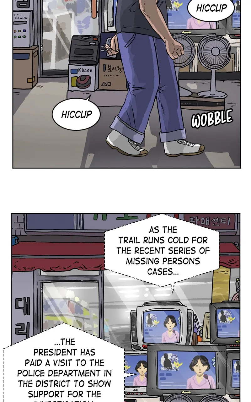 WEBTOON Now Chapter 181 page 196 - 