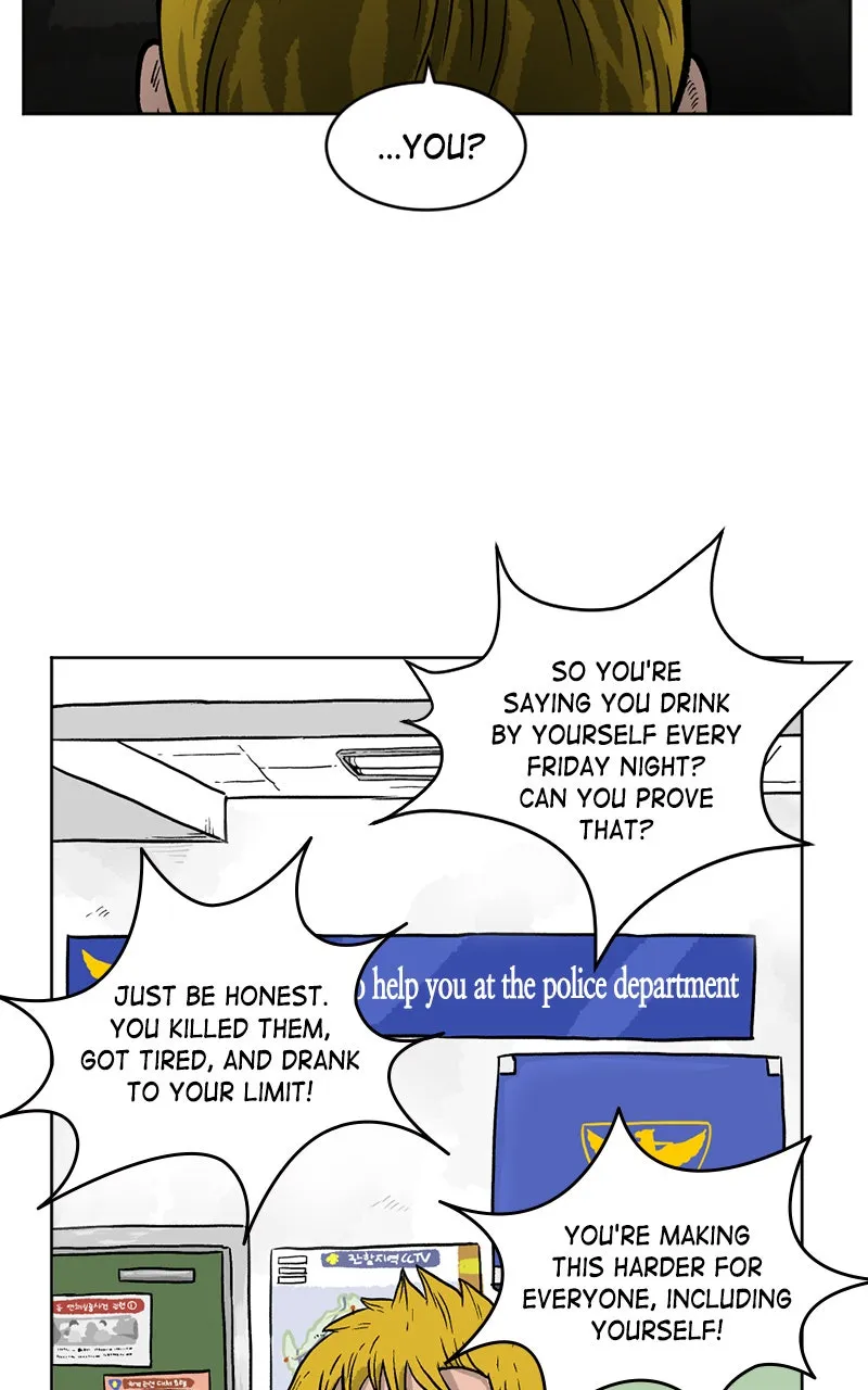 WEBTOON Now Chapter 181 page 203 - 