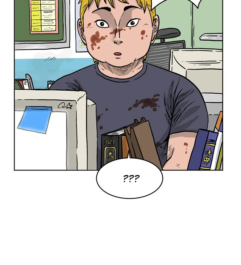 WEBTOON Now Chapter 181 page 204 - 