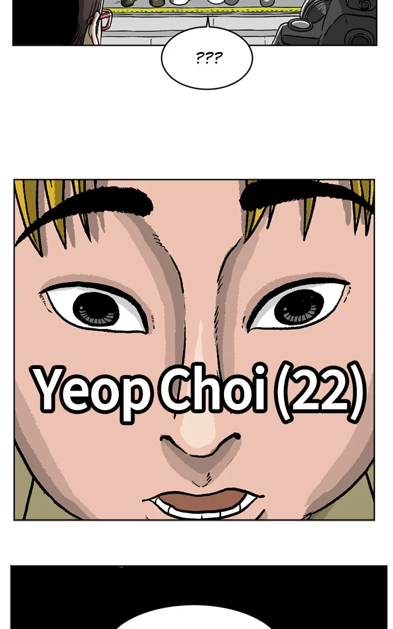 WEBTOON Now Chapter 181 page 206 - 
