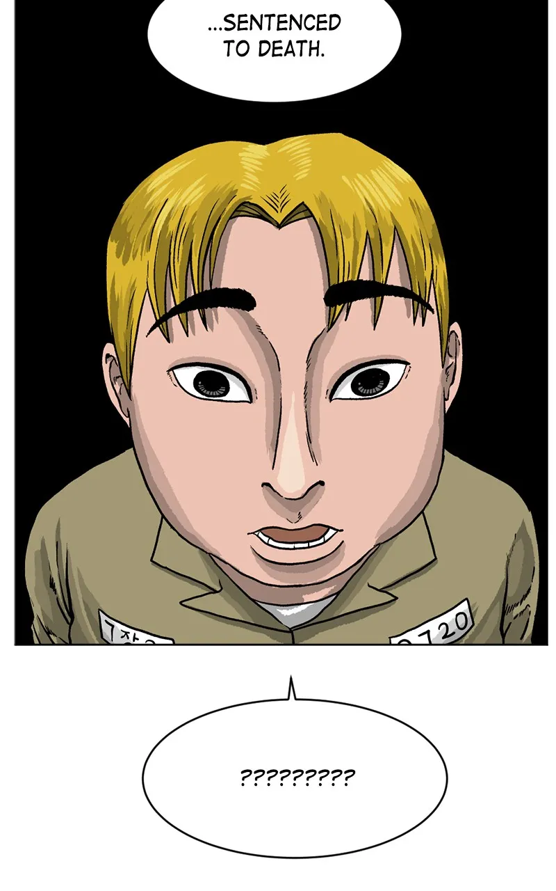 WEBTOON Now Chapter 181 page 207 - 