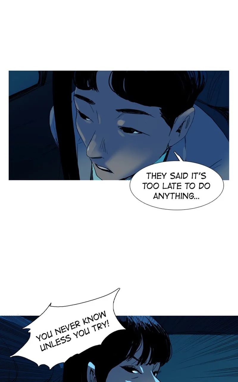 WEBTOON Now Chapter 181 page 71 - 