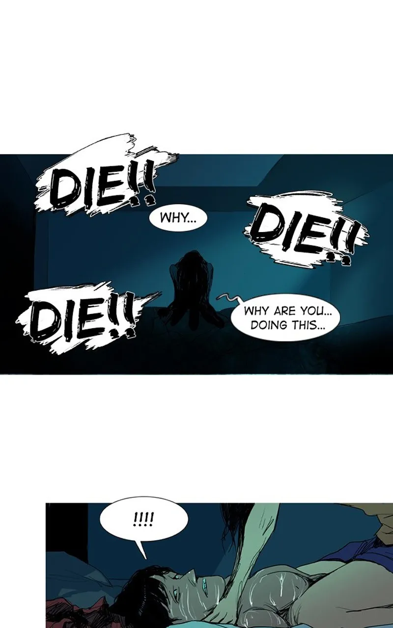 WEBTOON Now Chapter 181 page 87 - 