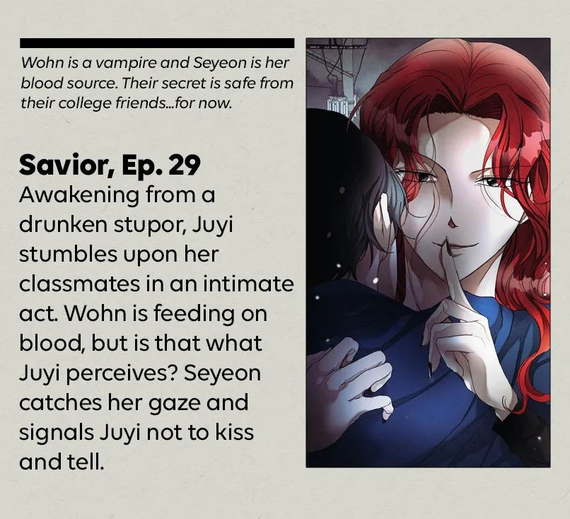 WEBTOON Now Chapter 182 page 6 - 